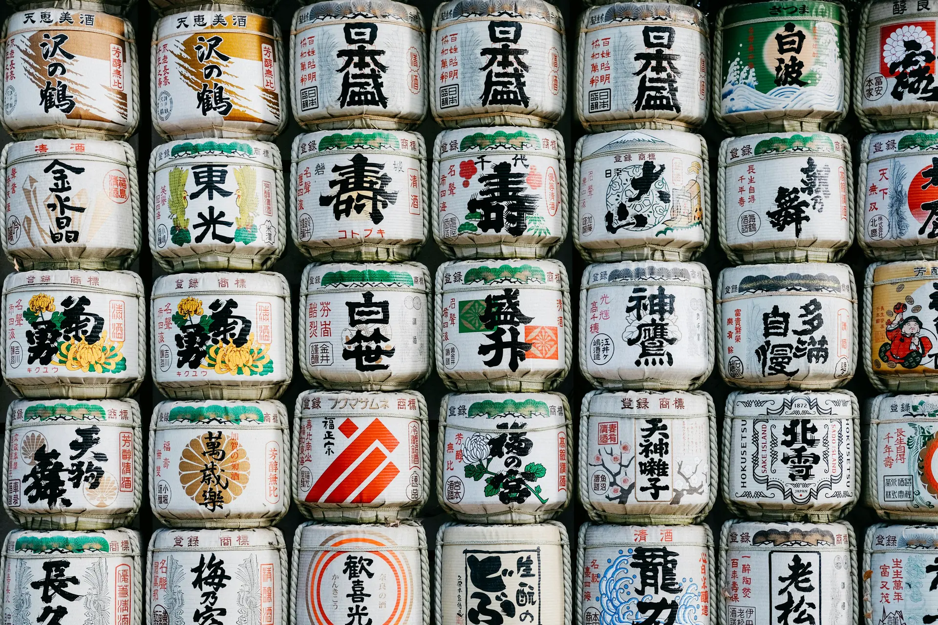 Day 2 | Tokyo – Spiritual Landmarks & Exclusive Cultural Workshop